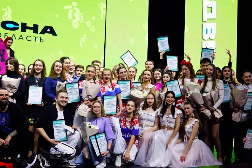 Студенты НИУ «БелГУ» – победители областного этапа фестиваля «Студенческая весна-2023»