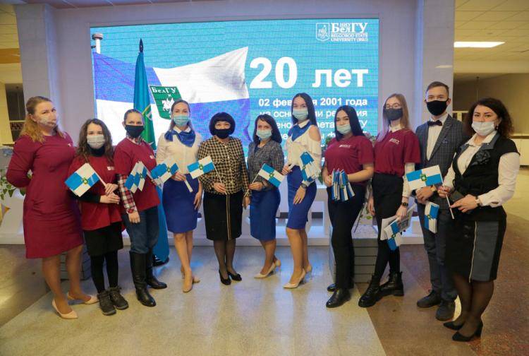 Students of BelSU Preparatory Faculty got acquainted with the university’s brand attributes