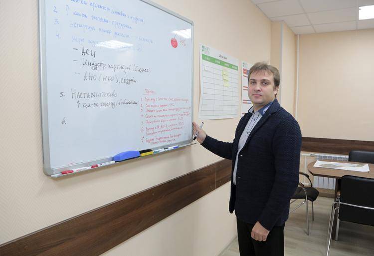Сотрудник НИУ «БелГУ» вошёл в команду общественных представителей Агентства стратегических инициатив