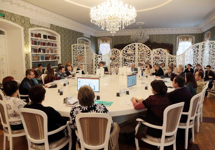 Belgorod State University Hosts a Very Thoughtful Conference