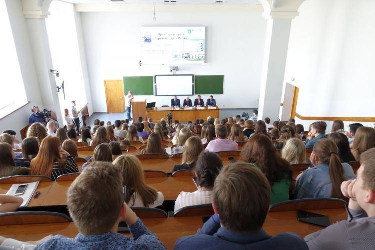 Представитель Совета Федерации РФ встретился со студентами НИУ «БелГУ»