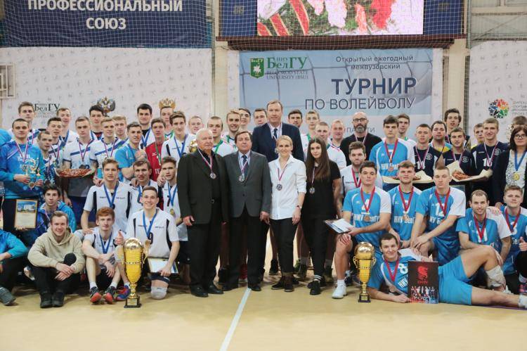 Koroteyev Invitational Volleyball Tournament Held