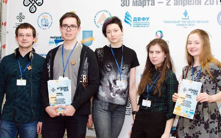 Students of BelSU did their best at the Three Sciences Tournament 