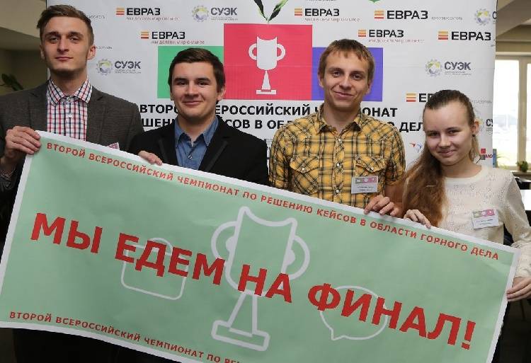 Лучшие студенты НИУ «БелГУ» едут на финал в Москву