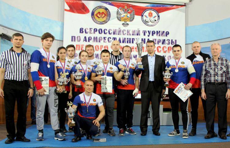 Armwrestlers of BelSU became the best ones at the national tournament 