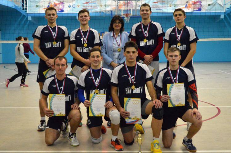 Сборная Педагогического института по волейболу стала победителем университетской спартакиады