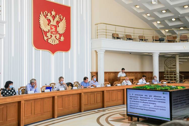 The order for admission of the applicants to major competitive places has been issued at Belgorod State University