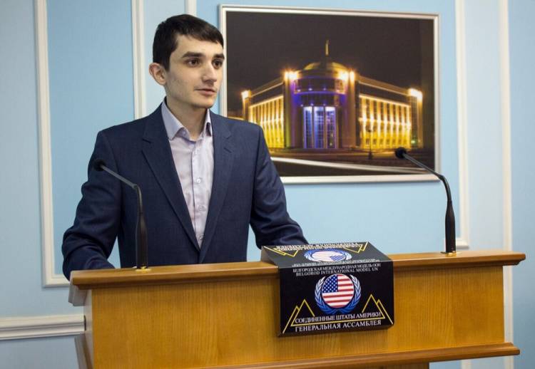 NRU "BelSU" student became the winner of a scientific competition for young political scientists