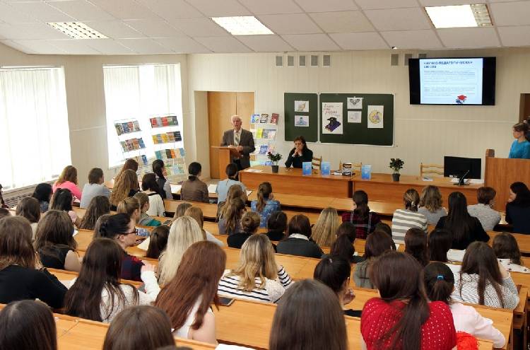 Студентам рассказали о научно-педагогических школах России