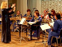 На сцене – оркестр русских народных инструментов «Вереск»