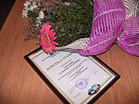 Победителям конкурса профессионального мастерства вручались цветы, почетные грамоты и денежные премии в размере от 1000 до 200000 рублей