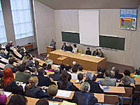 Аудитория №322 физико-математического факультета стала местом проведения пленарного заседания