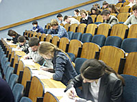 Белгородские школьники, желающие получить направление на КНиТ от организации «Белсвязь», сдают экзамен по математике