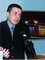 Дмитрий Птахин, студент Старооскольского филиала БелГУ, представил административно-территориальные аспекты реформы