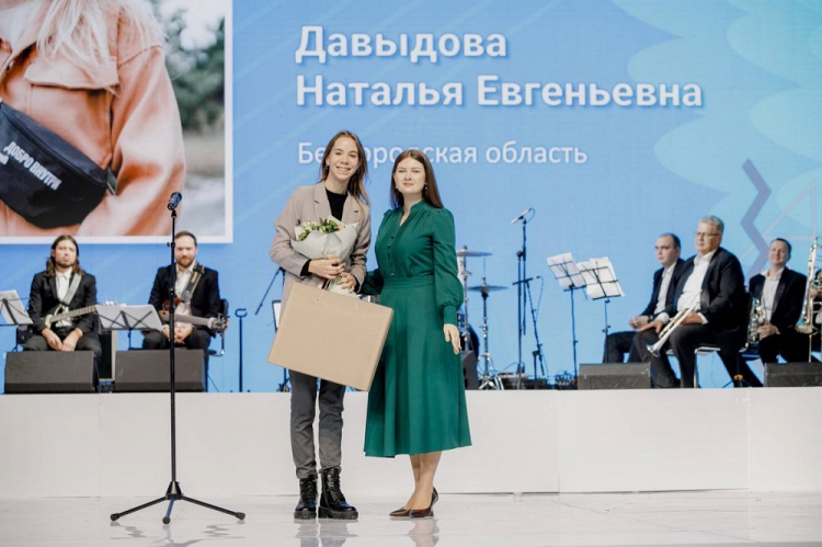 Студентка Белгородского госуниверситета стала лучшим региональным руководителем «Волонтёров Победы» в России