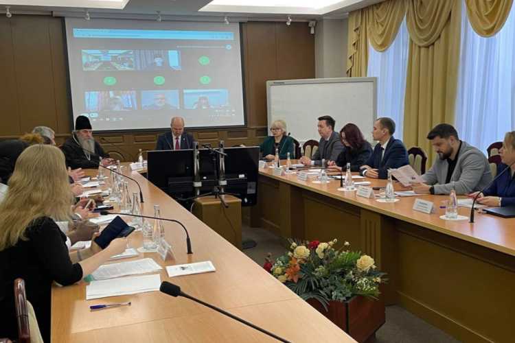 НИУ «БелГУ» стал участником научной конференции по противодействию экстремизму и терроризму